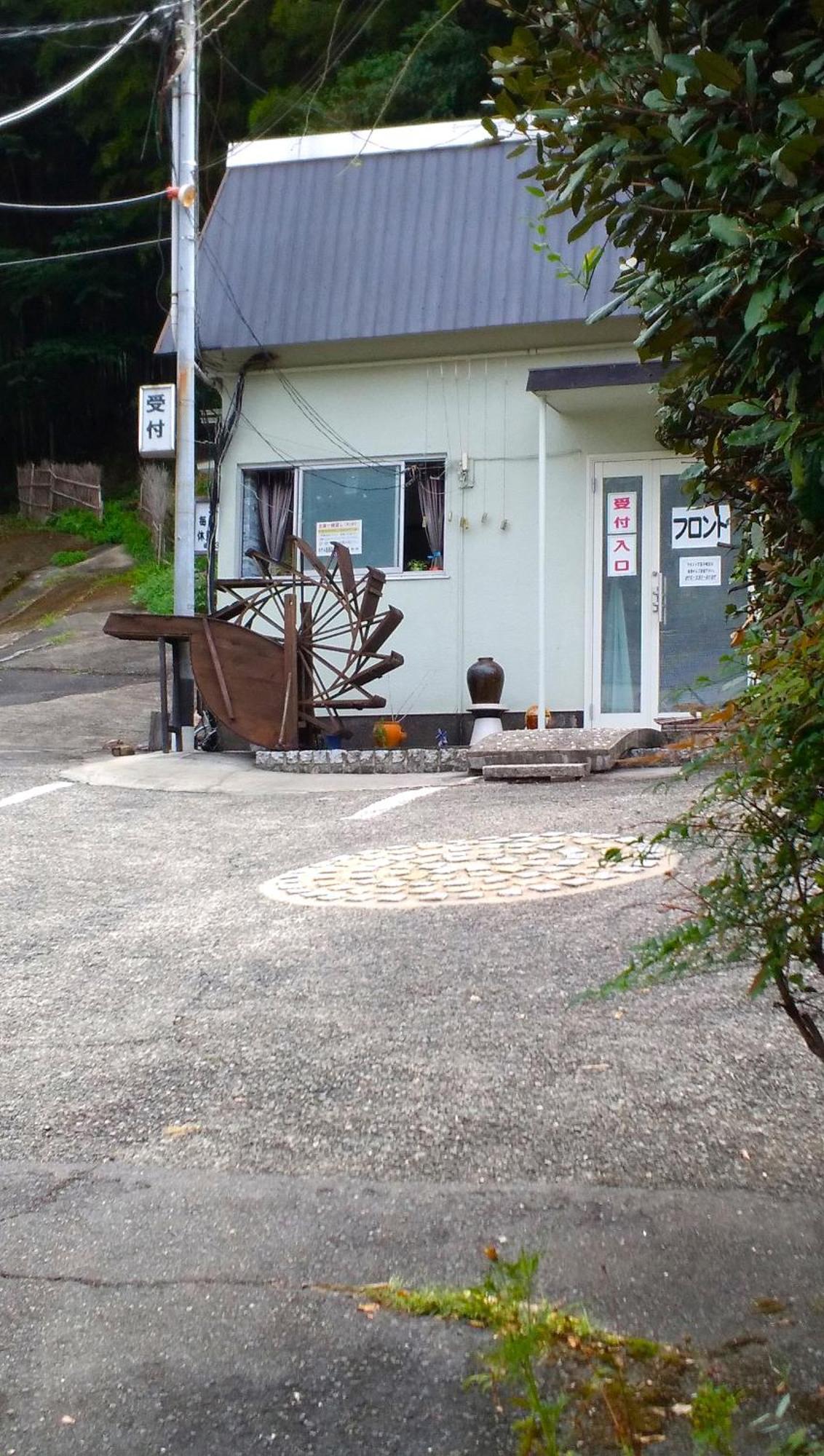 Hotel Rakusai Kioto Exterior foto