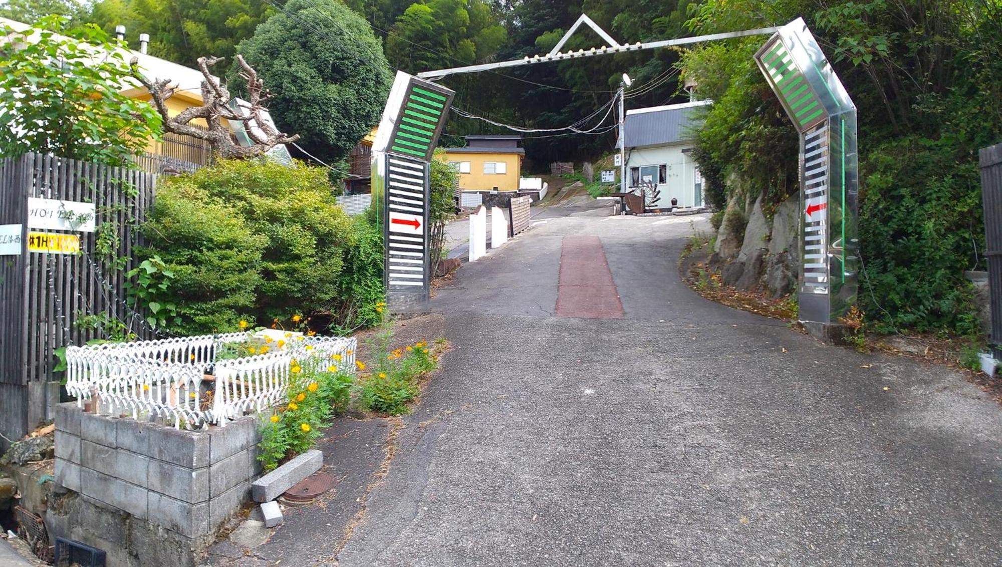Hotel Rakusai Kioto Exterior foto